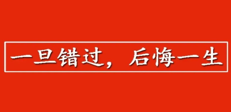 &#20061;&#28216;&#23448;&#26041;&#31449;&#32593;&#39029;&#29256;&#45;&#20061;&#28216;&#40;&#20013;&#22269;&#41;