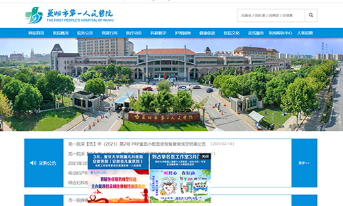 &#20061;&#28216;&#23448;&#26041;&#31449;&#32593;&#39029;&#29256;&#45;&#20061;&#28216;&#40;&#20013;&#22269;&#41;