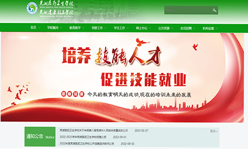 &#20061;&#28216;&#23448;&#26041;&#31449;&#32593;&#39029;&#29256;&#45;&#20061;&#28216;&#40;&#20013;&#22269;&#41;