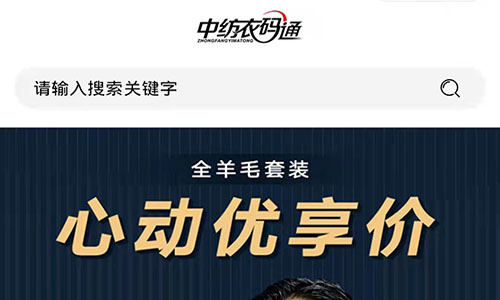 &#20061;&#28216;&#23448;&#26041;&#31449;&#32593;&#39029;&#29256;&#45;&#20061;&#28216;&#40;&#20013;&#22269;&#41;