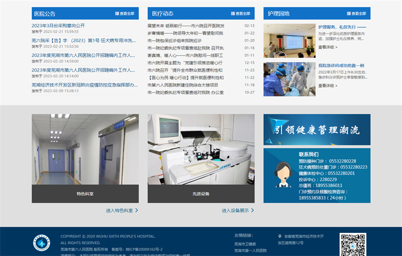 &#20061;&#28216;&#23448;&#26041;&#31449;&#32593;&#39029;&#29256;&#45;&#20061;&#28216;&#40;&#20013;&#22269;&#41;
