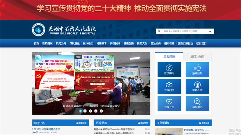 &#20061;&#28216;&#23448;&#26041;&#31449;&#32593;&#39029;&#29256;&#45;&#20061;&#28216;&#40;&#20013;&#22269;&#41;