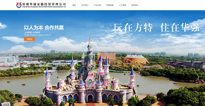 &#20061;&#28216;&#23448;&#26041;&#31449;&#32593;&#39029;&#29256;&#45;&#20061;&#28216;&#40;&#20013;&#22269;&#41;