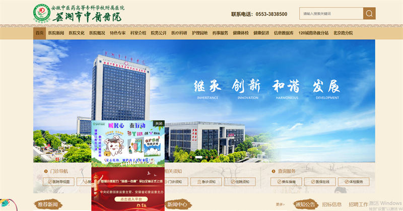 &#20061;&#28216;&#23448;&#26041;&#31449;&#32593;&#39029;&#29256;&#45;&#20061;&#28216;&#40;&#20013;&#22269;&#41;
