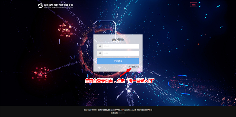 &#20061;&#28216;&#23448;&#26041;&#31449;&#32593;&#39029;&#29256;&#45;&#20061;&#28216;&#40;&#20013;&#22269;&#41;