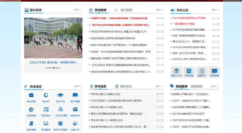 &#20061;&#28216;&#23448;&#26041;&#31449;&#32593;&#39029;&#29256;&#45;&#20061;&#28216;&#40;&#20013;&#22269;&#41;