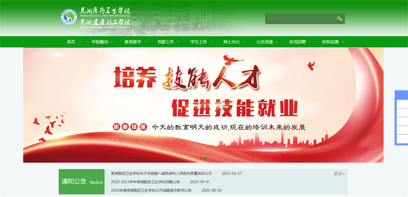 &#20061;&#28216;&#23448;&#26041;&#31449;&#32593;&#39029;&#29256;&#45;&#20061;&#28216;&#40;&#20013;&#22269;&#41;