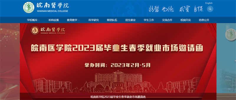 &#20061;&#28216;&#23448;&#26041;&#31449;&#32593;&#39029;&#29256;&#45;&#20061;&#28216;&#40;&#20013;&#22269;&#41;