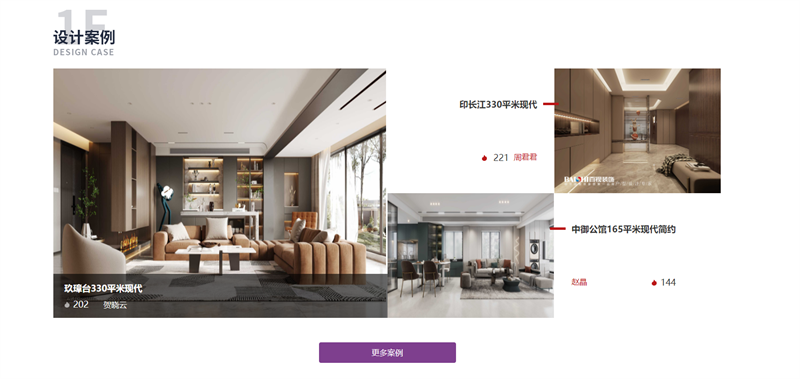 &#20061;&#28216;&#23448;&#26041;&#31449;&#32593;&#39029;&#29256;&#45;&#20061;&#28216;&#40;&#20013;&#22269;&#41;