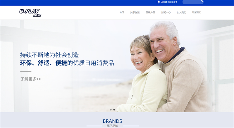 &#20061;&#28216;&#23448;&#26041;&#31449;&#32593;&#39029;&#29256;&#45;&#20061;&#28216;&#40;&#20013;&#22269;&#41;