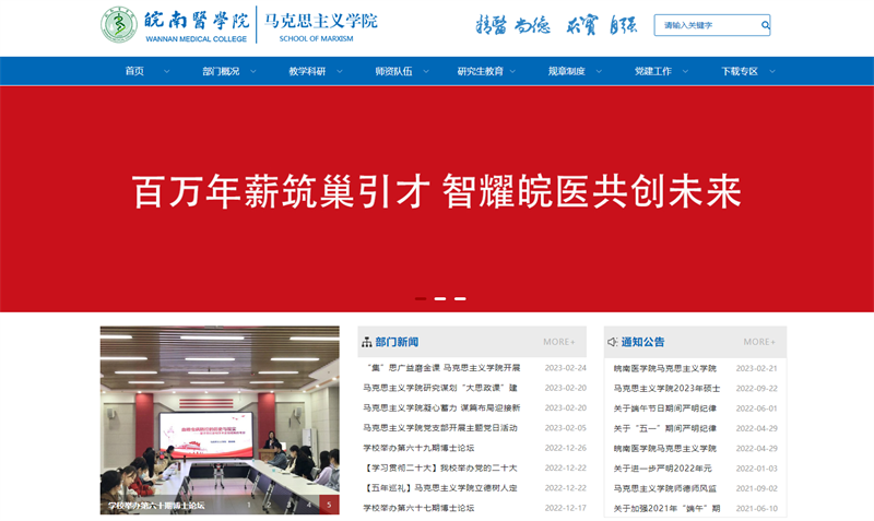 &#20061;&#28216;&#23448;&#26041;&#31449;&#32593;&#39029;&#29256;&#45;&#20061;&#28216;&#40;&#20013;&#22269;&#41;