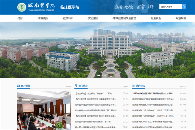 &#20061;&#28216;&#23448;&#26041;&#31449;&#32593;&#39029;&#29256;&#45;&#20061;&#28216;&#40;&#20013;&#22269;&#41;
