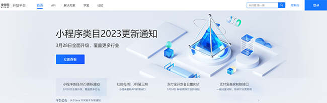 &#20061;&#28216;&#23448;&#26041;&#31449;&#32593;&#39029;&#29256;&#45;&#20061;&#28216;&#40;&#20013;&#22269;&#41;